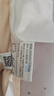 水星家纺大豆被子夏凉被双人空调被夏季可机洗夏被芯薄被200x230cm约3.4斤 实拍图