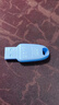 闪迪（SanDisk）64GB USB3.2 U盘 CZ550紫色 安全加密 数据恢复 学习电脑办公投标 小巧便携 车载 大容量优盘 实拍图