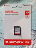 闪迪（SanDisk）128GB SD内存卡 U1 C10 至尊高速存储卡 读速140MB/s 全高清视频 数码相机理想伴侣 实拍图