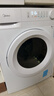 美的（Midea）滚筒洗衣机全自动 洗烘一体机 10公斤家用超薄 双重除菌 MD100V11FPRO 以旧换新 补贴 实拍图