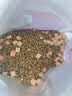 麦富迪猫粮 超肉粒冻干双拼成猫粮美毛护肠胃 三文鱼2kg 实拍图