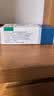 立普妥【原研药】立普妥阿托伐他汀钙片20mg*28片*6盒  实拍图