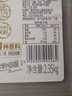 龙头山散打老酱油生抽【减盐特级】仅添加4种原料薄盐酿造调料2.35kg 实拍图
