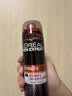 欧莱雅男士强塑定型三孔喷雾200ml 发胶喷雾 持久支撑发型 定型喷雾男 实拍图