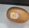 佳沛（zespri）新西兰阳光金奇异果 8个装 特大果单果重约124-146g 水果猕猴桃 实拍图