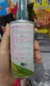 碧欧奇有机亚麻籽油100ml热炒油滴管控量宝宝辅食用油营养佐餐油 实拍图