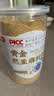 养益君黄金熟亚麻籽粉600g大份量 进口亚麻籽熟粉即食代餐膳食纤维养生 实拍图