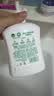 滴露（Dettol）洗手液液体经典松木500g+500g补充装儿童家庭护手替换 实拍图