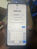 摩托罗拉【国家补贴】联想moto g100  LCD护眼屏 7000mAh超强续航 12GB+256GB 晴空蓝 实拍图