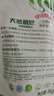 妈妈壹选天然植皂洗衣液清香型6斤组合装（瓶1kg+补充袋装1kg*2）洁净污渍 实拍图