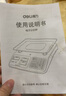 得力（deli）称重电子秤商用台秤计价秤计数电子称菜场超市高精度卖菜专用秤 1台 TE900 实拍图