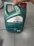 嘉实多（Castrol）(大)保养单次卡 磁护智E 全合成机油 5W-40 SP 4L 包安装 实拍图