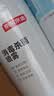 京东京造消毒杀菌喷雾454ml 鞋子除臭喷雾马桶消毒床单除菌清新橙花 实拍图