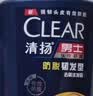清扬男士防脱去屑洗发水500g 固发养发增发密发控油洗头膏新老随机 实拍图