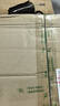 认养一头牛牛初乳奶粉中老年奶粉 低GI 免疫球蛋白 800g*2罐礼盒送礼送长辈 实拍图