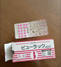 【6盒装】皇汉堂 小粉丸400粒*6盒 便秘药 通便润肠排毒清肠 腹胀消化不良排宿便排油丸 日本原装进口 实拍图