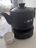 美的（Midea）煎药壶全自动分体式4.5L家用熬药中药锅中药煲炖汤智能免看管文武火二煎 JYC4556 实拍图