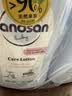 哈罗闪（sanosan）婴儿润肤乳1000ml【0-12岁】新生儿身体乳面霜宝宝清爽保湿滋润 实拍图