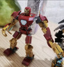 乐高（LEGO）积木超级英雄76307 钢铁侠机甲大战奥创男女孩儿童玩具生日礼物 实拍图