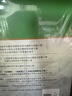 动物小说大王沈石溪品藏书系新版（黄绿特辑套装共12册）小学生课外书 暑期阅读 课外推荐 实拍图