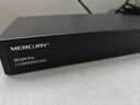 水星（MERCURY）2.5G智能网管交换机 8*2.5G+万兆光口 VLAN划分 端口汇聚 搭配NAS光猫 SE109 Pro 实拍图
