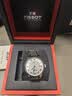 天梭（TISSOT） 黄晓明同款 力洛克系列20周年纪念款 机械男士商务表生日礼物 实拍图