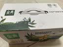 伊利金典双限定娟姗纯牛奶锡林郭勒牧场250ml*12中秋礼品礼盒装 实拍图