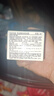 芭比波朗妆前柔润底霜橘子面霜隔离妆前乳15ml 七夕情人节礼物 实拍图