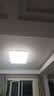 雷士（NVC）厨房灯铝扣板灯集成吊顶24瓦300x600卫生间LED吸顶灯平板面板灯 实拍图