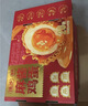 流沙麻酱鸡蛋20'S 1kg 1kg 实拍图