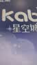 卡布星空城堡系列轻薄透气防漏大吸量纸尿裤婴儿尿不湿新生儿 纸尿裤NB码20片(≤5KG) 实拍图