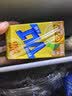 维他奶维他低糖柠檬味茶饮料250ml*16盒 家庭聚会 分享装 实拍图