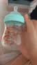 欧贝妮 新生儿奶瓶 婴儿奶瓶 玻璃奶瓶 初生儿宝宝奶瓶0-3-6个月150ML 实拍图