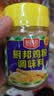 厨邦鸡粉 140g玻璃瓶装 鸡精/粉 鸡肉鲜香煲汤提鲜 细粉易溶解 实拍图