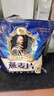 捷氏无蔗糖纯燕麦片1200g澳洲进口原料大片薄片隔夜燕麦高纤营养早餐 实拍图