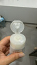 芙丽芳丝（Freeplus）洗面奶男女士氨基酸洁面乳生日七夕情人节礼物送男女朋友150g*2 实拍图
