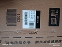 美的182L两门小冰箱灰色两门小户型客厅家用租房宿舍电冰箱新一级能效MR-191A国家补贴/以旧换新 晒单实拍图
