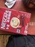 雀巢（Nestle）【樊振东同款】1+2原味低糖*速溶咖啡三合一冲调饮品90条1350g 实拍图