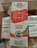 德亚澳大利亚进口全脂高钙纯牛奶200ml*24盒儿童学生营养早餐 实拍图