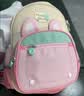 阳光8点[幼升小]书包小学生儿童护脊减负卡通高颜值1-3年级女男孩双肩包 实拍图