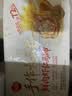 思念手作虾仁大云吞900g约40颗 早餐速食半成品饺子速食云吞 鲜肉馄饨 实拍图