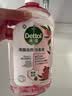 滴露（Dettol）衣物消毒液自然香氛洗衣除菌液 除螨除异味去汗臭48h留香1000ml*1 实拍图