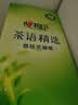 心相印【樊振东推荐】悬挂式抽纸 茶语精选4层320抽*12提 囤货装无挂钩 实拍图
