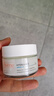 雅漾（Avene）恒润保湿凝露50ML*2 敏感肌补水提亮乳液面霜面霜换季护肤男女 实拍图