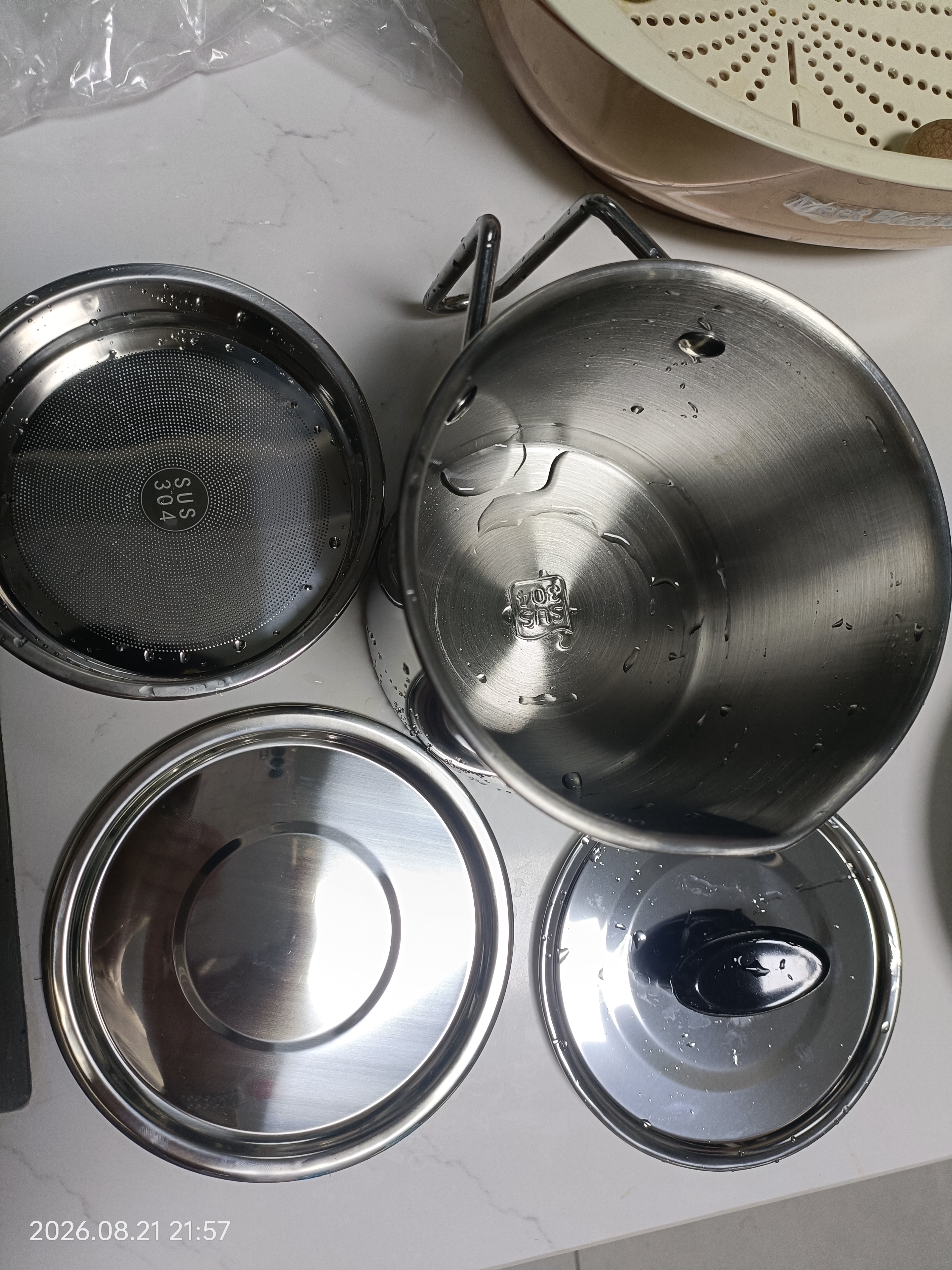 苏泊尔SUPOR 滤油壶304不锈钢大容量自带过滤网防漏油瓶1.25L KG13AV10 实拍图