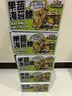 三只松鼠果蔬海苔脆63g/袋/约9小袋 海味零食品非油炸解馋小吃儿童零食品 实拍图