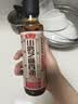 鲁花食用油小磨香油180ml石磨研磨水代精制芝麻香油玻璃瓶装 实拍图