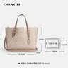 蔻驰（COACH）【品牌直供】女包MOLLIE25通勤斜挎包CV965沙黄色教师节礼物 实拍图