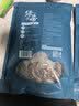 绿帝（GREEN KING）绿帝 优选鱿鱼250g 海鲜干货 海产品干鱿鱼 实拍图