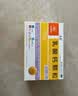 利宝【3盒装】利宝乳酸钙颗粒0.5g*12袋 用于预防和治疗钙缺乏症 儿童钙补充0-1-3岁婴儿钙冲剂液体钙 实拍图